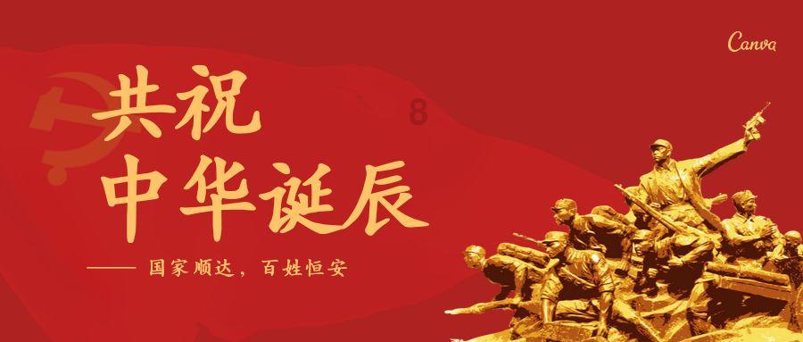 鹿晗再谈公开恋情，为何网友都敌对关晓彤？游戏画面